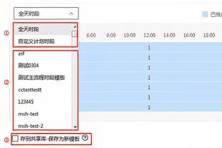 雷竞技滚球